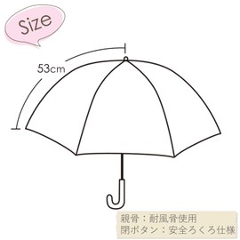 Jays Planning 90451 I'm Doraemon Pastel Umbrella 20.9 inches (53 cm)
