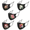 OMG Decor Fantasy Floral Pattern Cloth Face Masks,Adjustable Face Masks