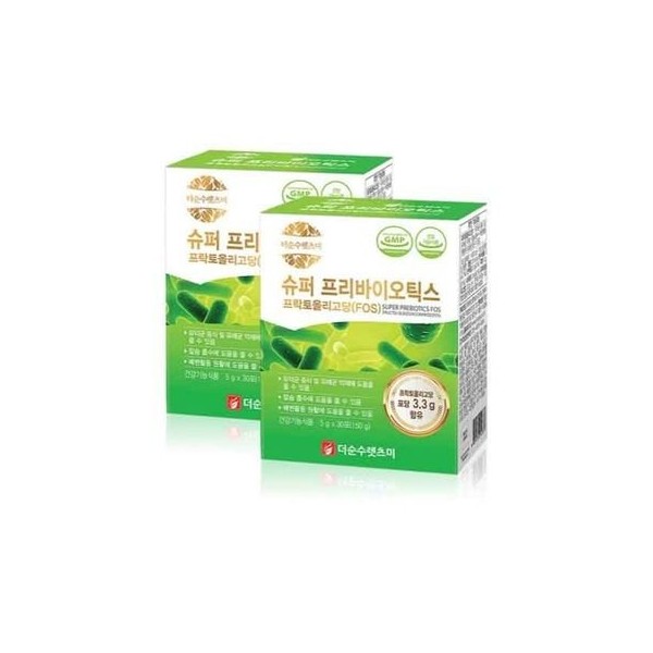 2 boxes of synbiotic probiotic lactic acid bacteria food (2