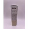 Komenuka Bijin Rice Bran Beauty Moisturising Cream 35g