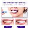 Whitening V34 Gel Toothpaste Instant Whitening 30g