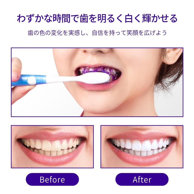 Whitening V34 Gel Toothpaste Instant Whitening 30g
