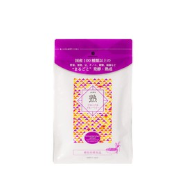 熟 31包 1袋 大和酵素 100％ 国産 植物 野菜 無添加 小分け 発酵 熟成 ペースト 酵素 砂糖不使用 (1袋31包, アロニア＆ブルーベリー)