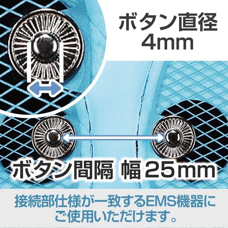 Bataab Replacement Pad, EMS Compatible Gel Pad, Bataab Compatible Pad,