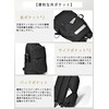 SOOWER Backpack, Popular, Stylish, Casual Backpack, School Commute, Lightweight, Waterproof,