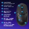 Logicool G Gaming Mouse, G309 LIGHTSPEED Wireless Mouse, G309WL-BK LIGHTFORCE