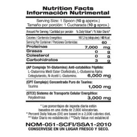 Glutamina Deportiva F&NT L-Glutamina 600g Polvo Natural