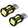 SUPAREE T10 LED Explosive Light White Position Lamp, 2 Pack