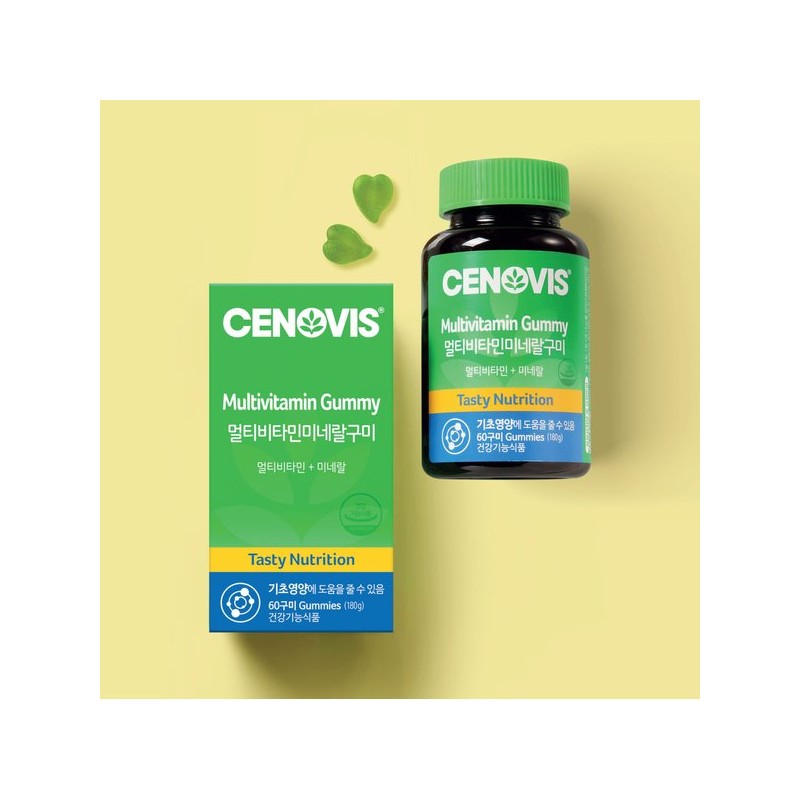 Cenobis Galleria Multivitamin Mineral Gummies, 60 gummies, 2 x 120-day