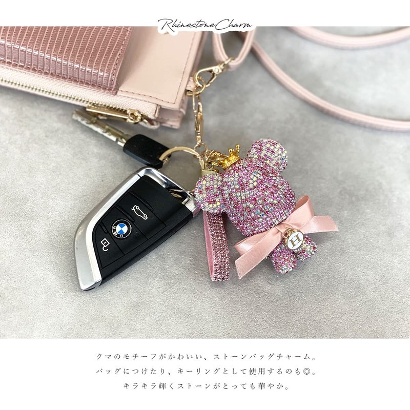 DIVA Rose Women's Bag Charm Bear Stone Key Ring Cute