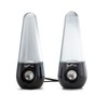 beFree Sound Bluetooth LED Dancing Water Multimedia Speakers in Black,