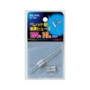 Elpa SF-154H Pellet Fuse 154°C Wire Protection 250V/10A, Pack of