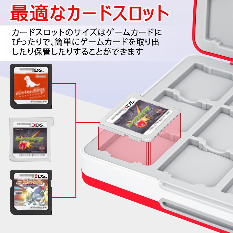 Homgaty 3DS Soft Case, 48 Pieces, 3DS/DS Compatible, 3DS Cassette