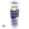 Camille Hand & Nail Cream Protect, 3, 100ml / 카밀 핸드 & 네일 크림 프로텍트, 3개, 100ml
