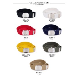 Dickies Men's Casual Belt, 1.3 inches (32 mm), Acrylic, Poly, Gacha Belt, Black