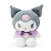 Sanrio 273538 Chromi Hugging Plush