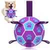 QDAN Dog Ropes Toys Soccer Ball with Straps, Puppy Birthday