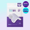 Dr.G Bakuchiol Porejet Micro 800 Shot Needle Patch 4 Pieces