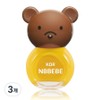 Enbebe Children's Nail Polish, Vivid Yellow, 3 Pieces / 엔비베베 아동용 매니큐어, 비비드옐로우, 3개