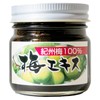 Plum Extract, 2.5 oz (70 g) (1 piece), Plum Meat