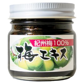 Plum Extract, 2.5 oz (70 g) (1 piece), Plum Meat Extract, Concentrated Extract, Made in Kishu, Made in Japan, Ome Wakayama, Citric Acid, Additive-Free