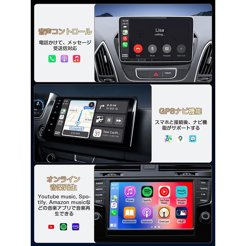 CarPlay Adapter, Wireless, Android Auto Adapter, Automatic Connection, For Cars