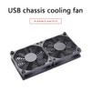 Qeunrtiy 120Mm 5V USB Powered PC Router Dual Fans High