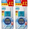  Biore UV Aquarich Water Gel 5.1 fl oz (155