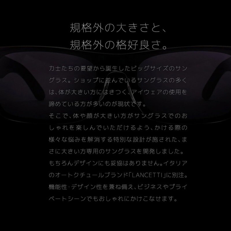 LANCETTI LS-K12 Men's Sunglasses, Big Size, UV Protection, Large Sunglasses,