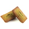 Loire Co., Ltd. Kobe Petit Financier 24 Pieces Monroire Kobe