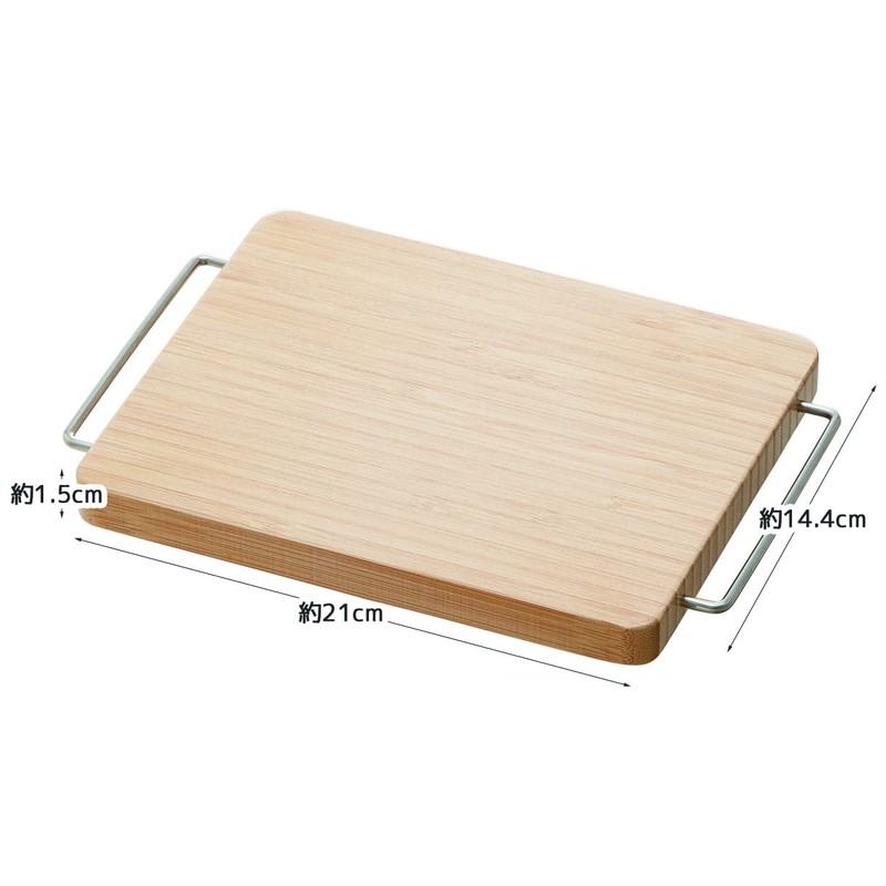 Skater TFT1-A Live in Nature Tabletop Table for Bonfire Stands,