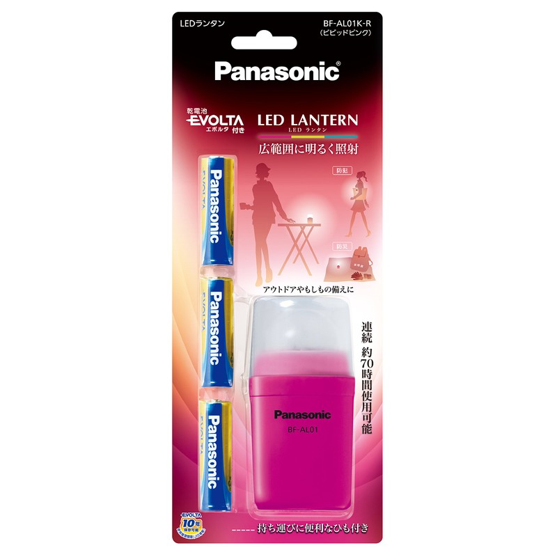 パナソニック LEDランタン 乾電池付き ビビッドピンク BF-AL01K-R