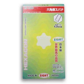 Eight Hex Spanner Standard Dimension Door Holder Set Inch Size RS-13ZD