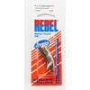 REBEL P73435 Click Hopper Popper