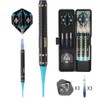CUESOUL 16g Soft Tip Darts (B00UN31EJU)