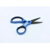 Seadra Multi-ECO Scissors