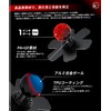 Kaedear KDR-R24 1-Inch Ball, Double-Sided Tape, Base Mount, Flower Shape,