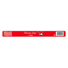 Cow Brand Milk Soap, Red Box, 3.0 oz (85 g) x 6 Pieces, Rose Tone, Milk Ingredients, Milk Fat, Squalane, Moisture Type, Creamy Foaming