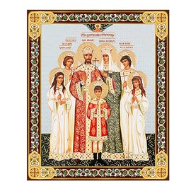Royal Family Russian Orthodox Icon Wood Tsar Nicholas Tsarina Alexandra 5 1/4 Inch