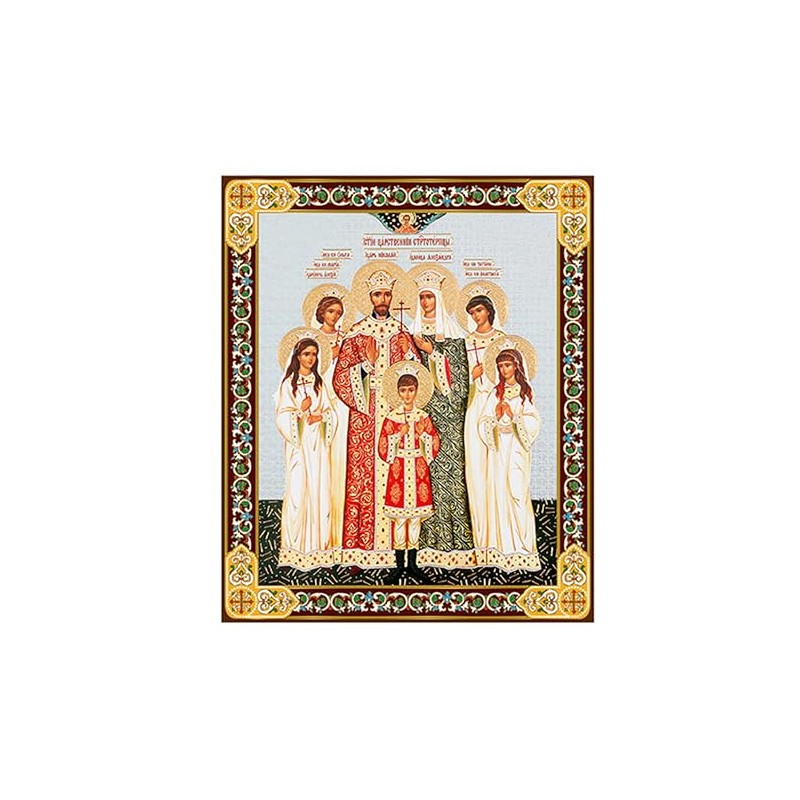 Royal Family Russian Orthodox Icon Wood Tsar Nicholas Tsarina Alexandra