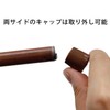 Push-in Rod Tension Pole Sunnyday Fabric Wood Grain Brown S