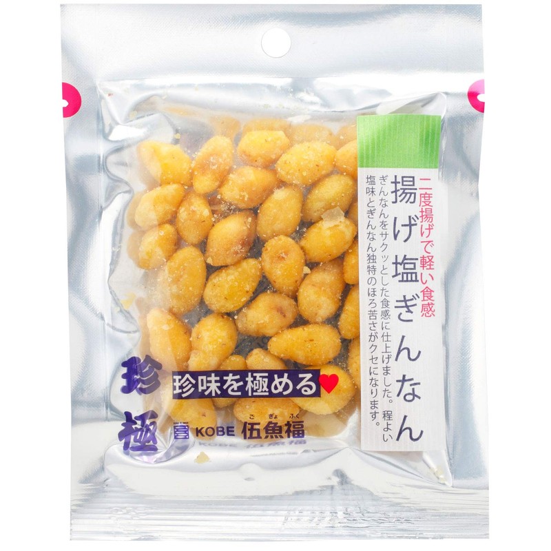 Goyofuku One Cup of Rare Fried Salt Ginseng 0.8 oz