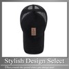 Buzz Selection CAP509 Hat, Patch, Lightweight, Mesh Cap, Brim, Retro,