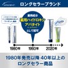 APADENT Total Care, 2.1 oz (60 g), Prevents Bad Breath,