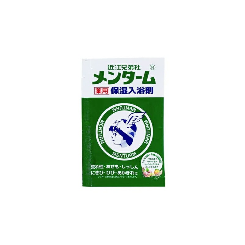 Omi Brothers Mentorm Medicated Moisturizing Bath Salt, 0.9 oz (25