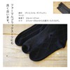 Harusaku, Business Socks, 10 Pairs, Men's Formal Socks, 9.8 -