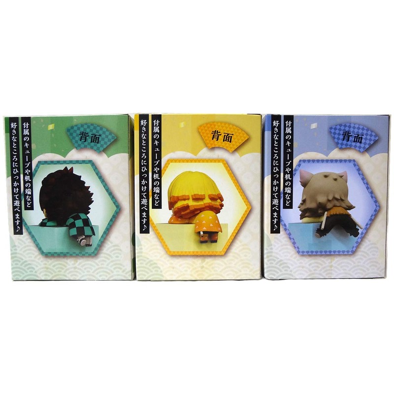 Demon Devil Blade Hanging Figure 2, Set of 3 Types