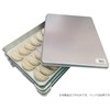 # Metal Dumplings Bat lid small