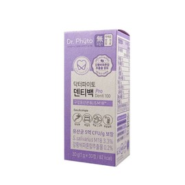 Doctor Pyto Dr. Phyto Dentibag PRO Oral Lactobacillus M18 1g x 30 tablets / 닥터파이토 덴티백 PRO 구강유산균 M18 1g x 30정
