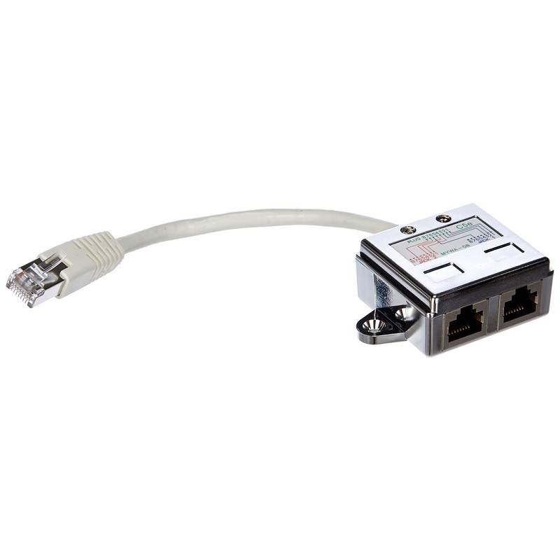 Equip network splitter 1 item